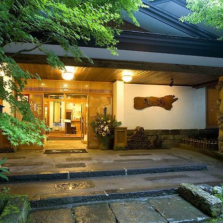 Kurokawa Onsen Oku No Yu Hotel Минамиогуни Екстериор снимка