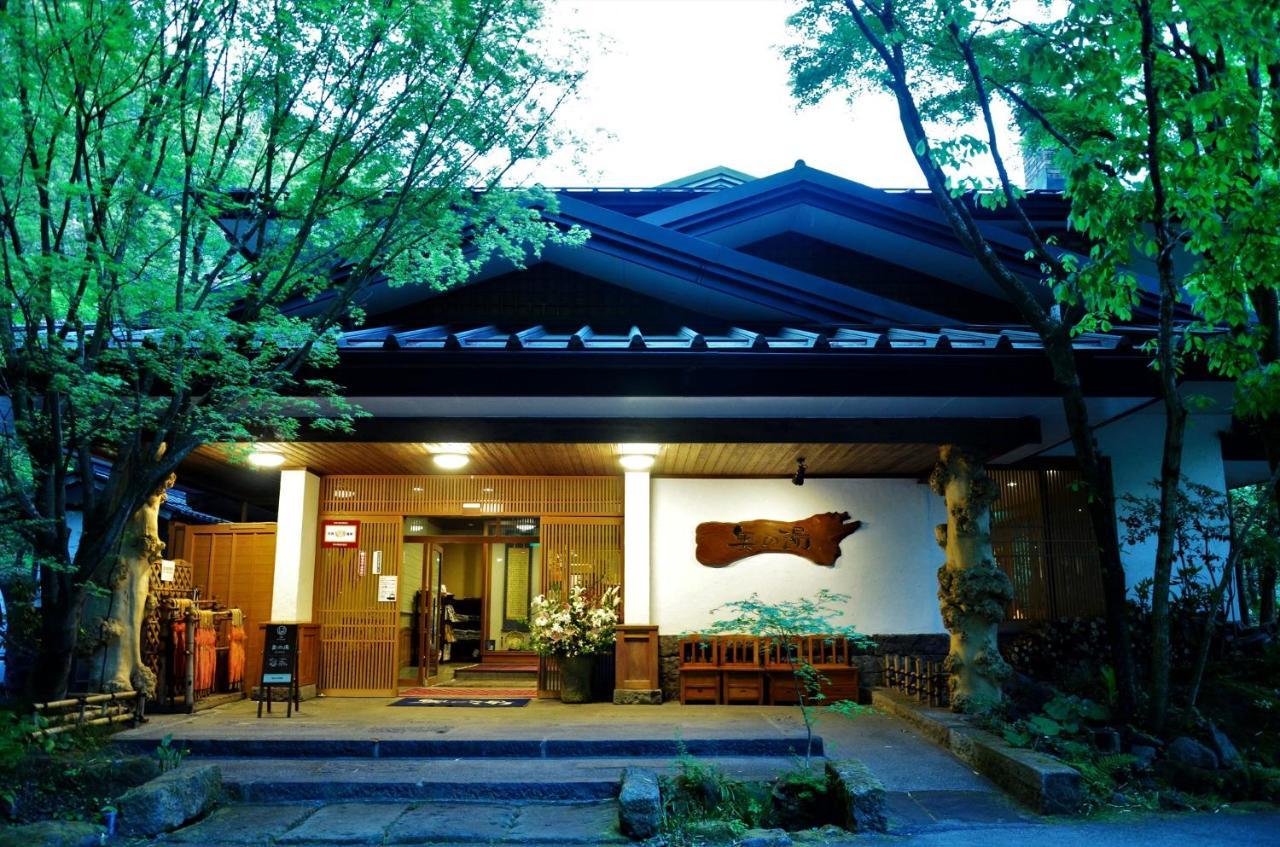 Kurokawa Onsen Oku No Yu Hotel Минамиогуни Екстериор снимка