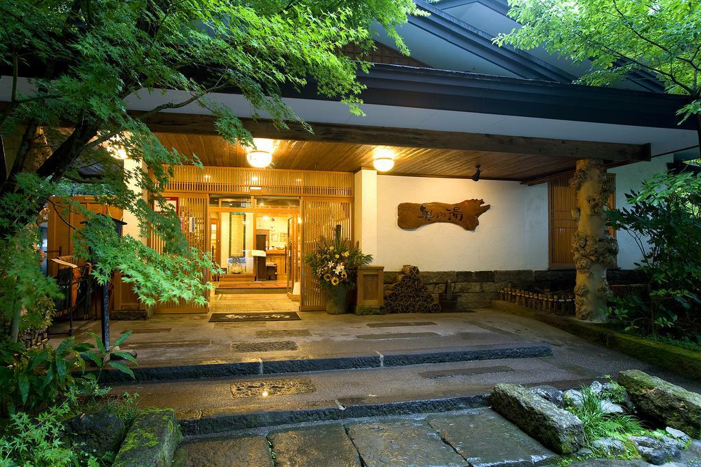 Kurokawa Onsen Oku No Yu Hotel Минамиогуни Екстериор снимка