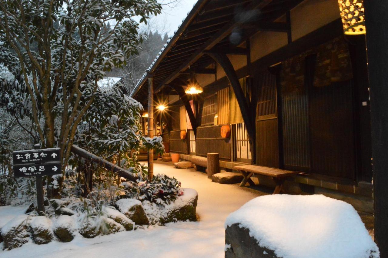 Kurokawa Onsen Oku No Yu Hotel Минамиогуни Екстериор снимка