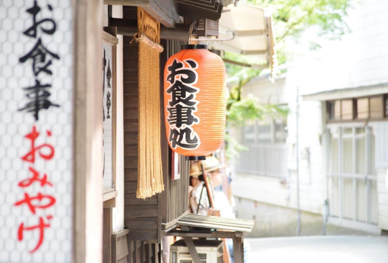Kurokawa Onsen Oku No Yu Hotel Минамиогуни Екстериор снимка